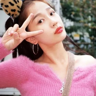 男儿好汉